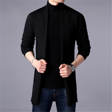 Men’s slim fit long knitted cardigan