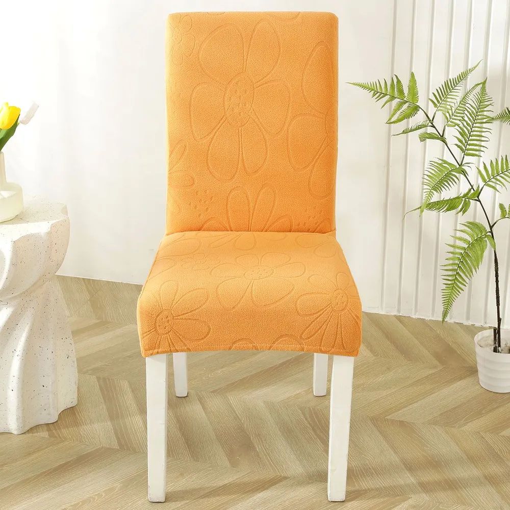 Stretch Knit Embossed Form-Fitting Dining Chair Cover