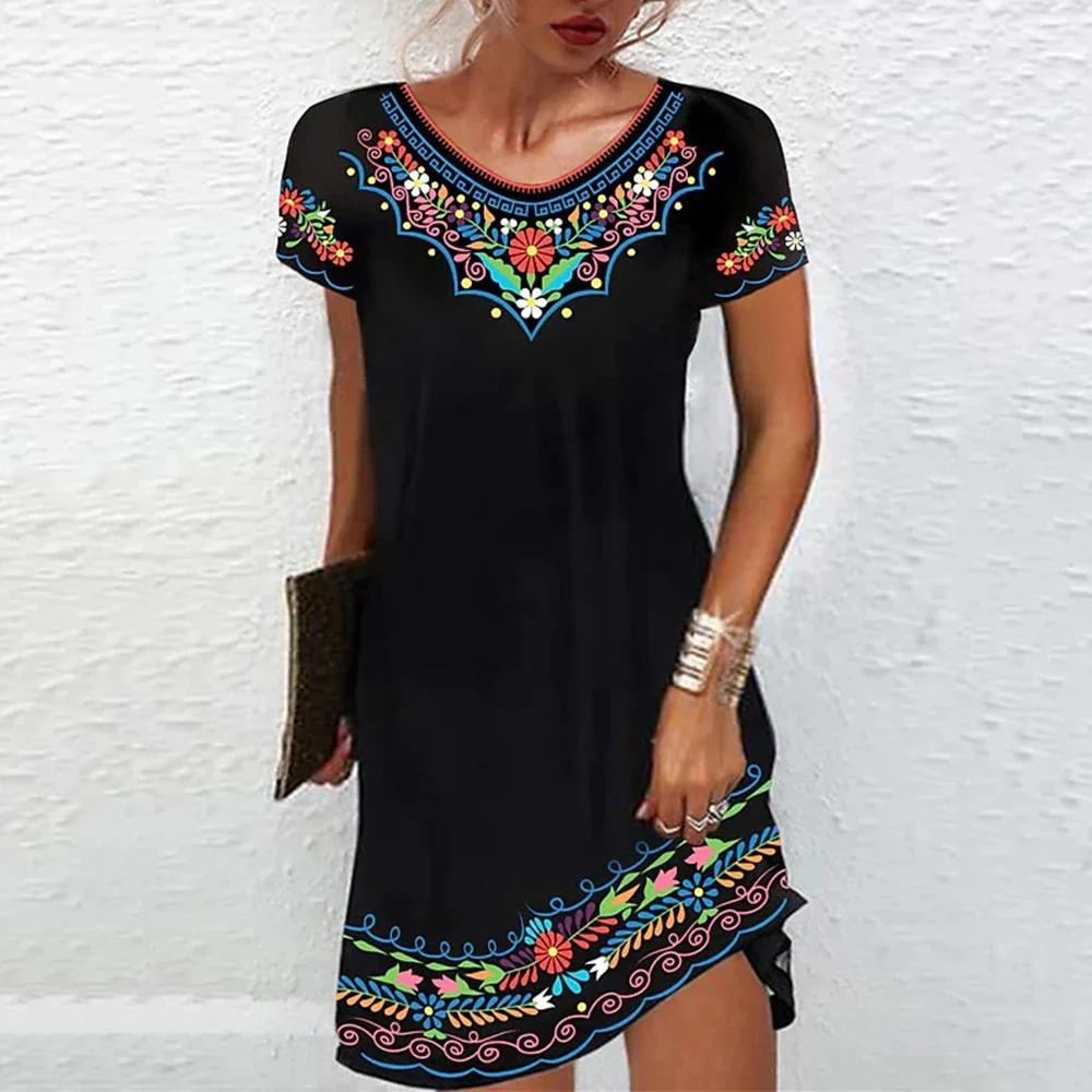 Women's Casual Dress - Knee-Length - Short Sleeve - Embroidered Round Neck