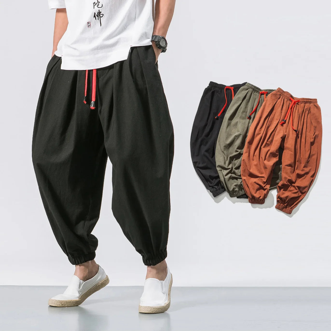 Men's loose harem high-waist sweatpants