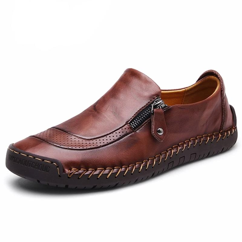 Men's casual loafers with side zipper