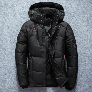 Men's insulated winter jacket for cold weather protection